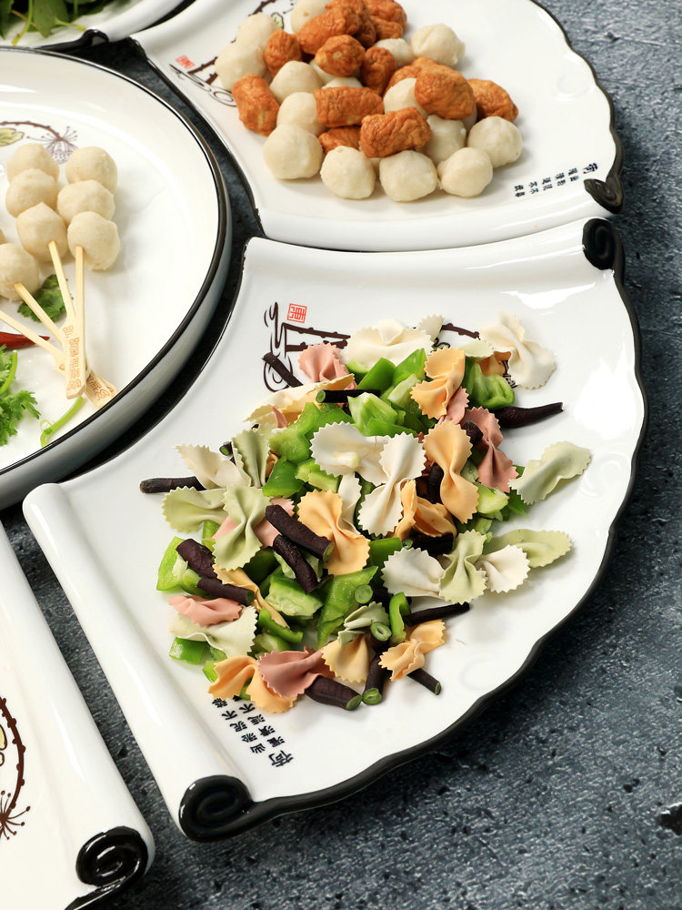 创意盘子餐厅餐具分格扇形菜盘套装火锅旋转碗碟陶瓷团圆拼盘组合