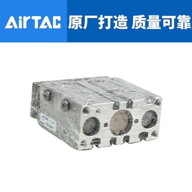 /軸30//型氣缸TCM20-10亞//氣缸L25三三60t帶X導TCM杆薄50。。75在類目 五金/工具, 氣動工具, 氣動元件中 - 來自Buy2taobao.com提供專業的淘寶代購服務