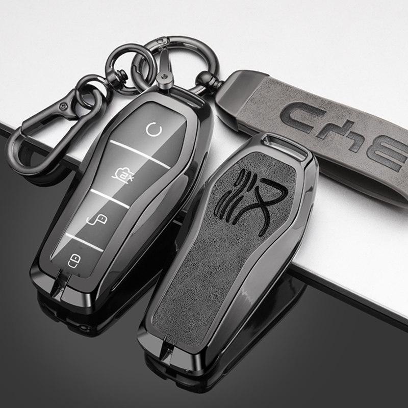 2023款比亚迪ev钥匙dmi专用20-23款汉dmp汽车遥控车用钥匙包