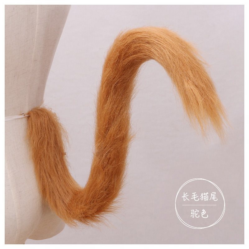 耳朵女系猴尾巴尾绑带狼造型猫兽道具凹cos猫咪男仆猫尾腰可尾巴