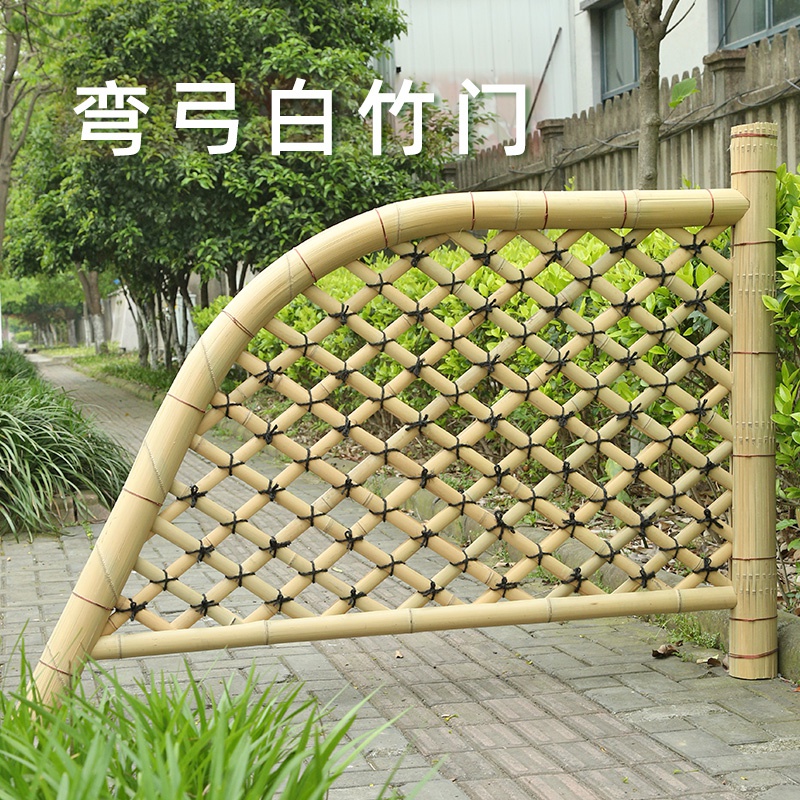 竹编制品围墙园林设计小花园竹子栅栏围栏户外院子装饰竹篱笆竹.