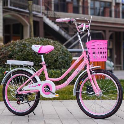 自行车女式公主淑女车折叠图片