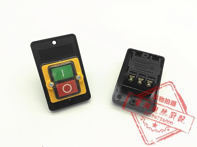 切开关机切片机绞肉机机床开关切肉切菜机防水按钮切割绞防水机