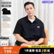 【陈伟霆同款】CANOTWAIT athome系列华夫格短袖套装夏季男女老钱