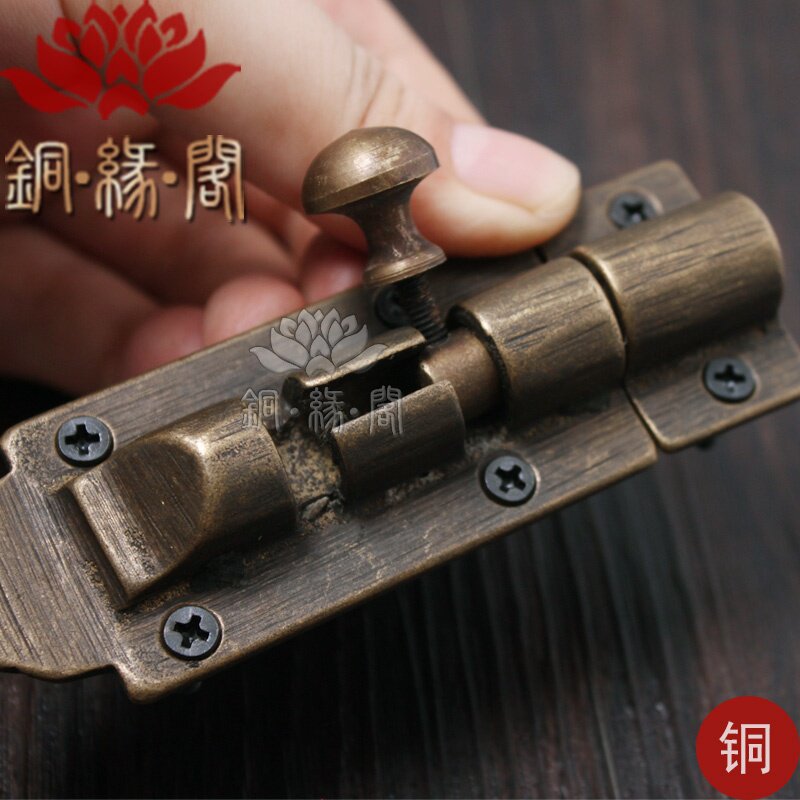 木门插销门扣门栓纯铜明装地门插老式房门插锁中式仿古门闩门销