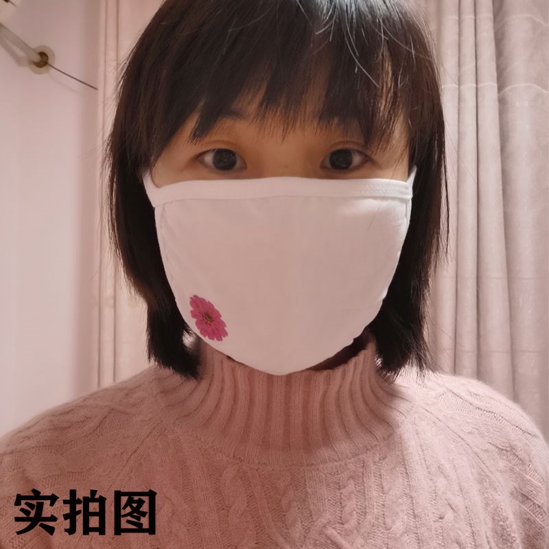 口罩棉布防尘价格