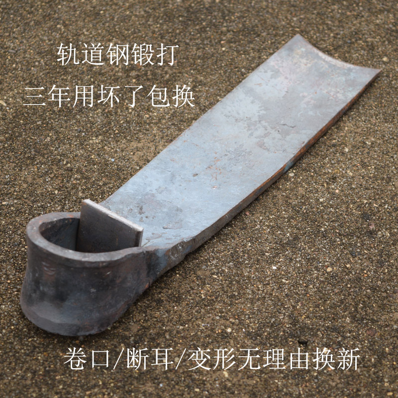 专业挖冬笋锄头