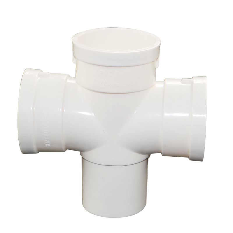 内外四通水管十字承pvc插平面四通排水直角塑料配件接头管立体50