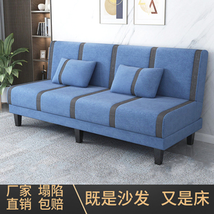简易折叠沙发小户型客厅布艺多功能可拆洗沙发床出租房卧室家用