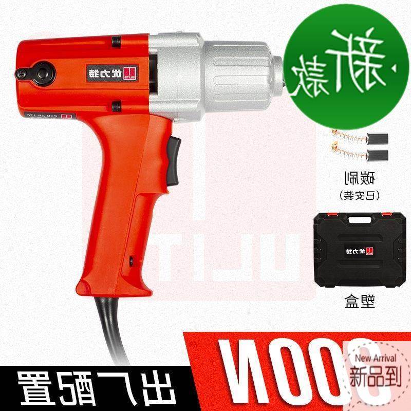 【电动风炮图片】电动风炮图片大全_好便宜网