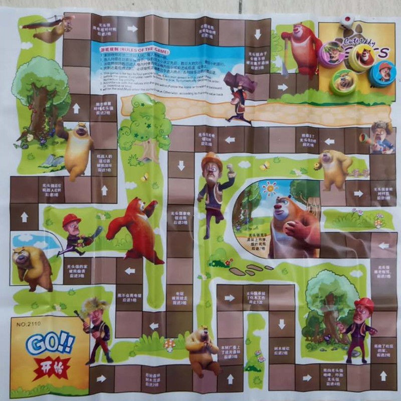 幼儿园儿童游戏探险益智玩具跳棋棋子冒险掷骰子桌游飞行棋