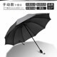 推荐. Rain-proof outer sky cover dual-use umbrella sun umbre