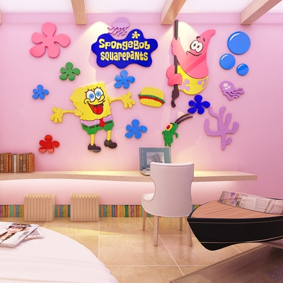 特价壁纸贴画海绵宝宝_墙壁贴纸幼儿园贴画卡通墙面海绵宝宝立体墙