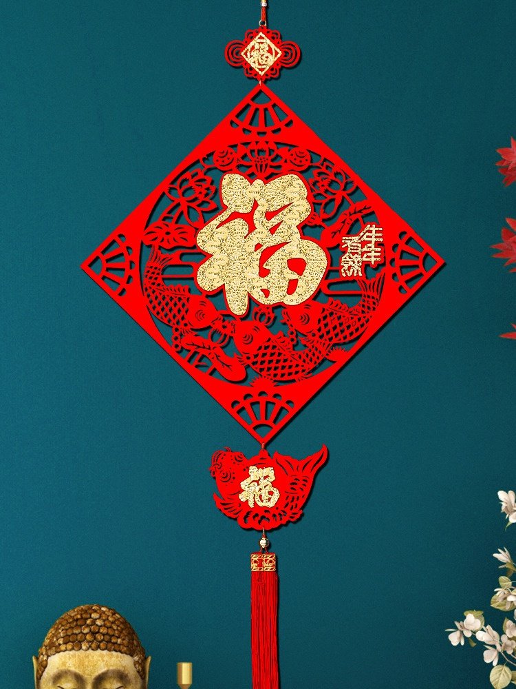 中国结挂件客厅大号小号福字挂饰2021牛年新年过年春节室内装饰
