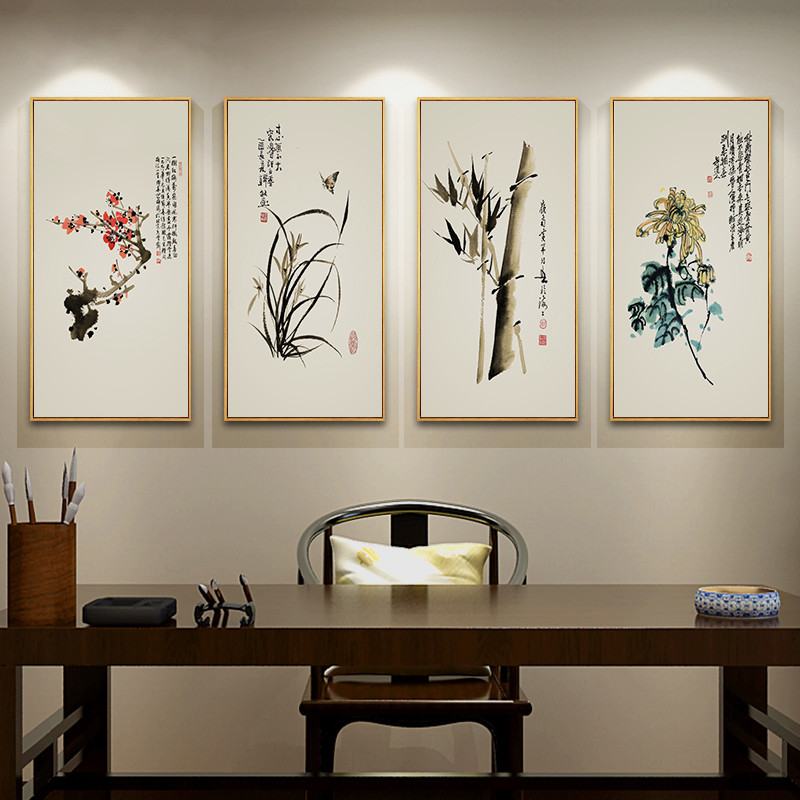 新品梅兰竹菊新中式客厅沙发背景墙装饰画禅意茶室挂画四联画字画