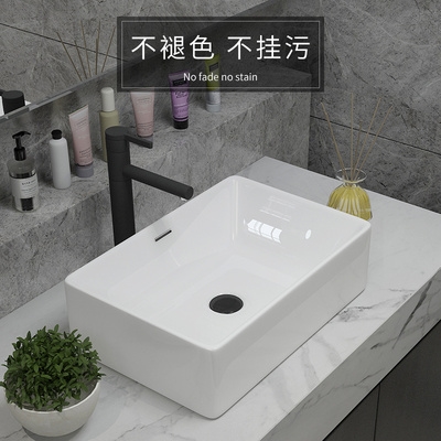 洗手盘艺术价格_洗手盘艺术多少钱_好便宜网