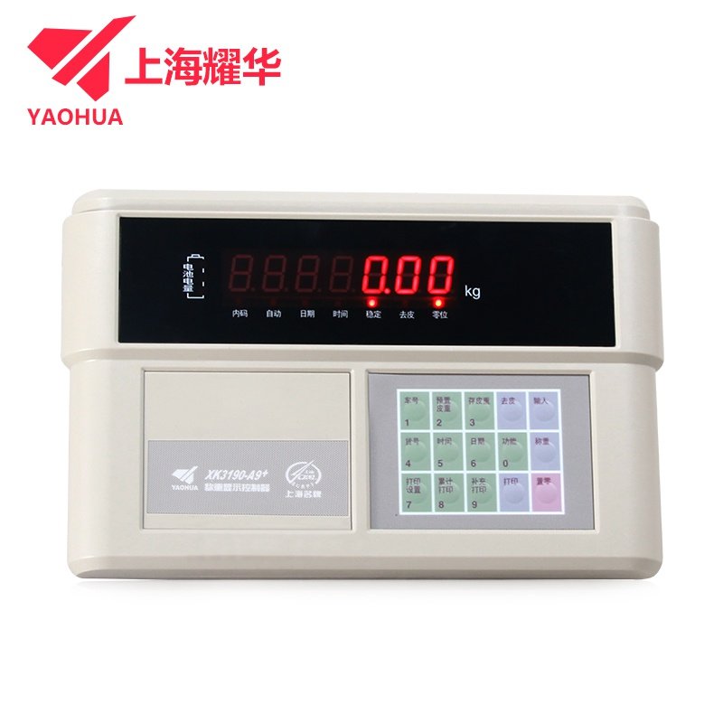特价称重仪表_授权正品上海耀华xk3190-a9 p地磅汽车衡打印仪表称重