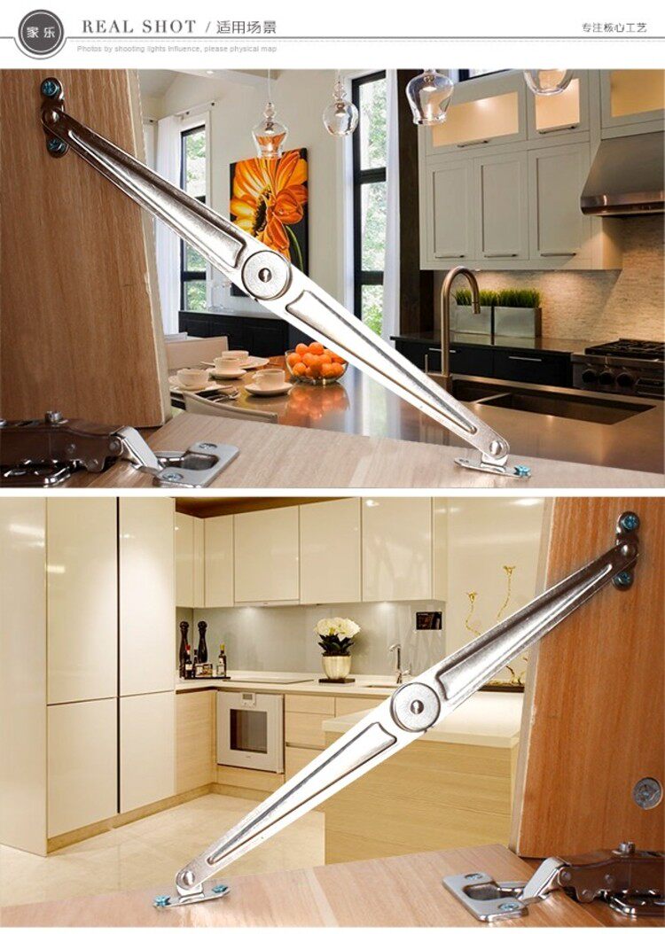 家具二折撑杆 折叠拉杆柜门支撑杆家具拉杆活动支撑 大号二折拉杆