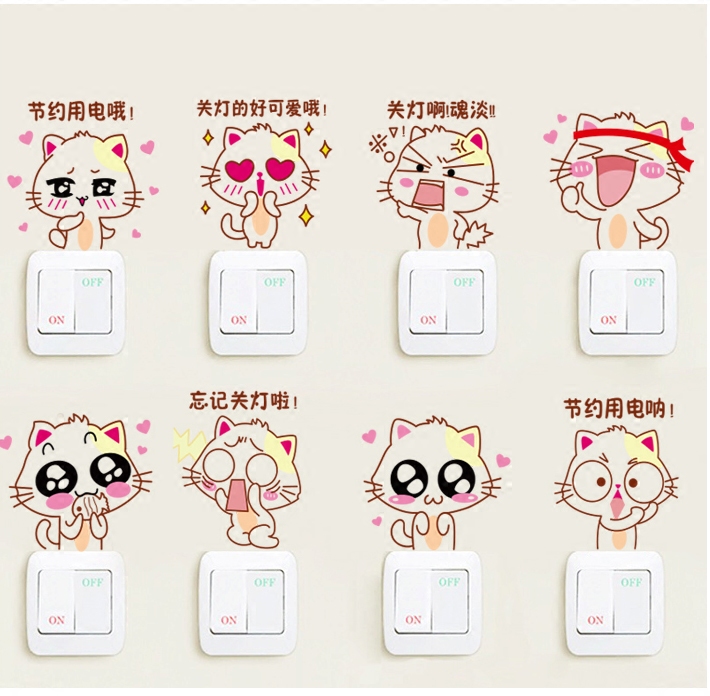 【可移除墙贴开关贴可爱猫咪图片】可移除墙贴开关贴可爱猫咪图片大全