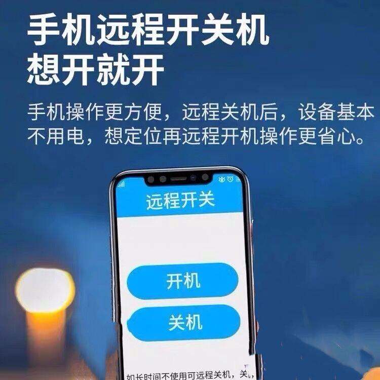 录音笔远程录音专业高清降噪超长待机手机远程控制听音监听录音器
