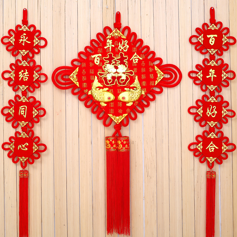 结场景喜字新房客厅大号婚庆双面布置中国背景墙件结婚装饰用品