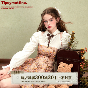 Tipsymattina微醺清晨原创法式复古油画碎花甜美连衣裙坎肩两件套