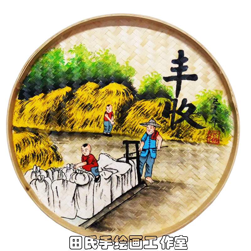 簸箕画简笔画图片