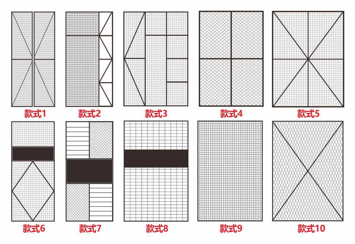 铁艺菱形网格办公室工业风屏风隔断镂空铁丝网吊顶装饰玄关饰品架