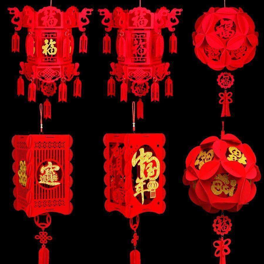 节日用品挂饰宫灯大红新年福字装饰小灯笼春字室内春节元旦节灯笼