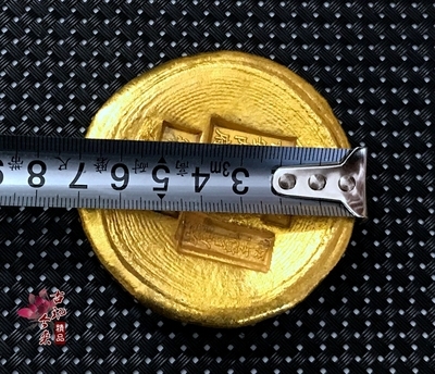 饼金古玩寿金锭金条禄喜76鎏金仿古福字圆形鎏金金杯