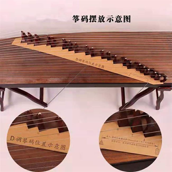 用图琴码