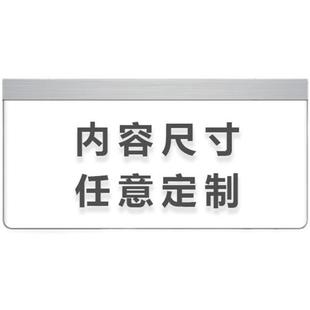 LED发光洗手间指示牌厕所卫生间导向标识悬挂吊牌带灯亚克力吊牌