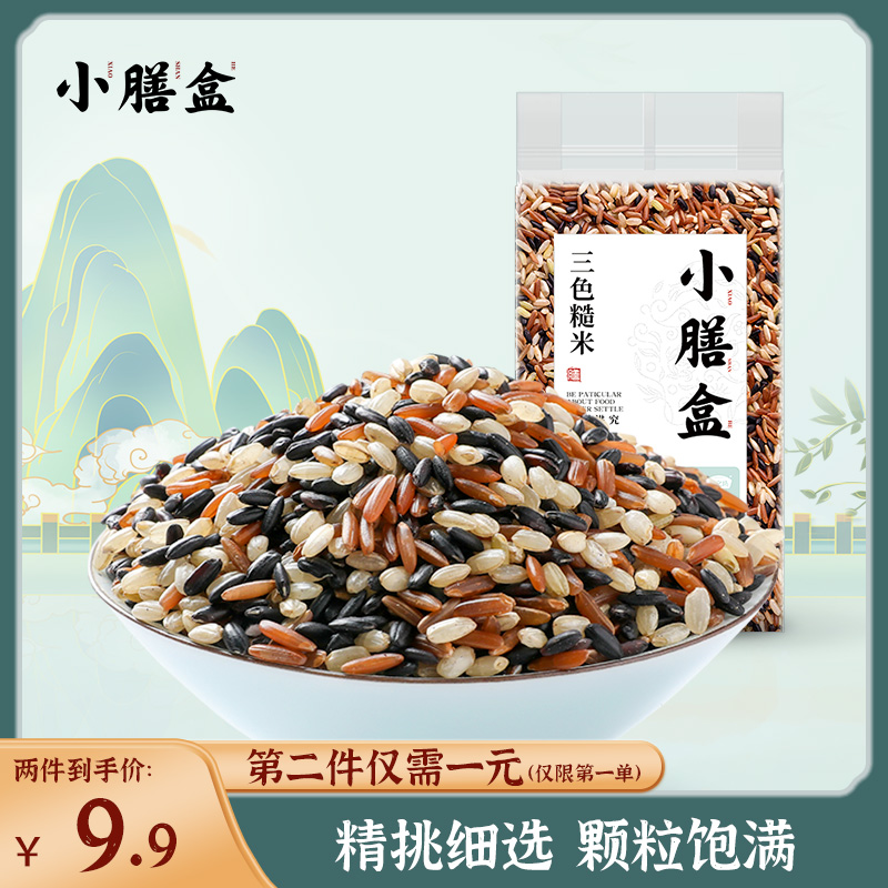 燕之坊小膳盒三色糙米五谷杂粮饭早餐粥营养低脂纤维饱腹真空430g|msdalam kategori beras/Utara-Selatan barangan kering/perasa, meter/tepung/bijirin, RICE, beras perang - dari Buy2taobao.com untuk memberikan perkhidmatan ejen Taobao profesional membeli