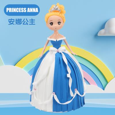 新品儿童diy粘土彩泥公主工套装女孩玩具礼物娃制作材料包幼儿园