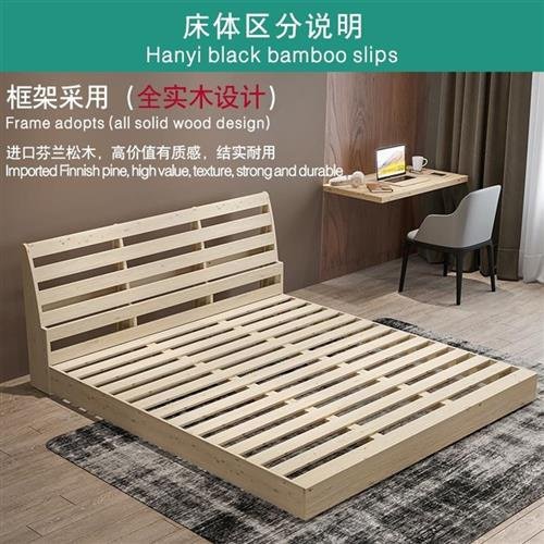 两布艺床大床2.2实木4vm米×0*2加双三人乘二简约米宽.