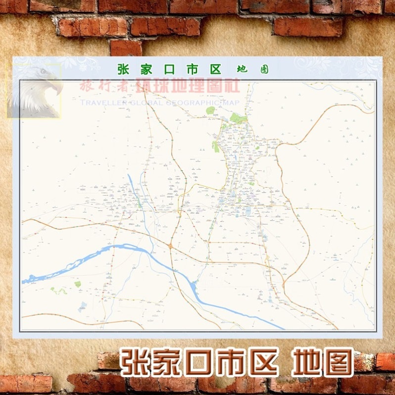 超大巨幅张家口市区地图订制定做城市城区海报2021新版装饰画芯.