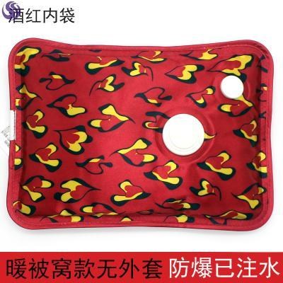 【手袋女卡通图片】手袋女卡通图片大全_好便宜网