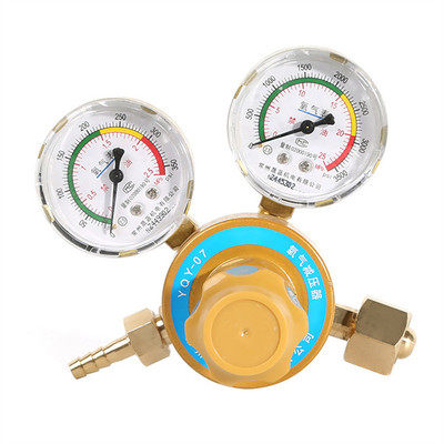 二氧化碳压力表燃气减压表加厚实验室气体罐煤气阀煤气瓶恒压氧气