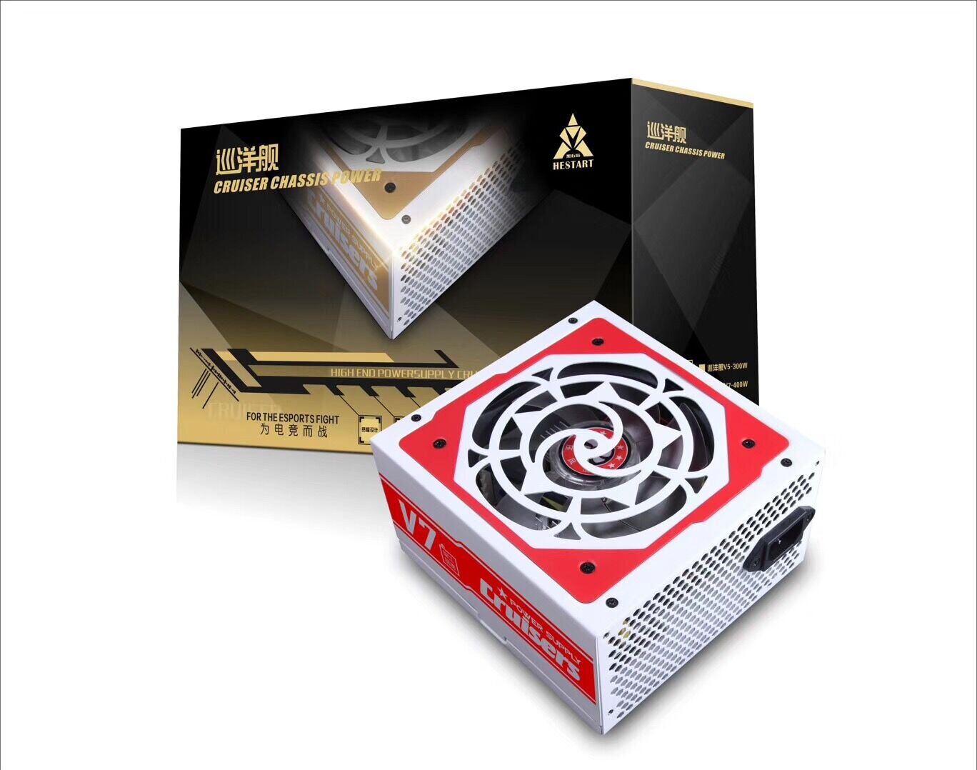 包邮黑石塔v7额定400w台式电脑主机游戏电源加长电源