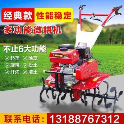 小型开沟机家用新式农用工具农用农业机械设备除草机小型翻地机