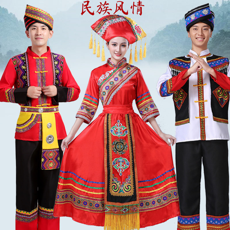 新款广西壮族成人服装男女少数民族歌圩节舞蹈服三月三壮族表演服