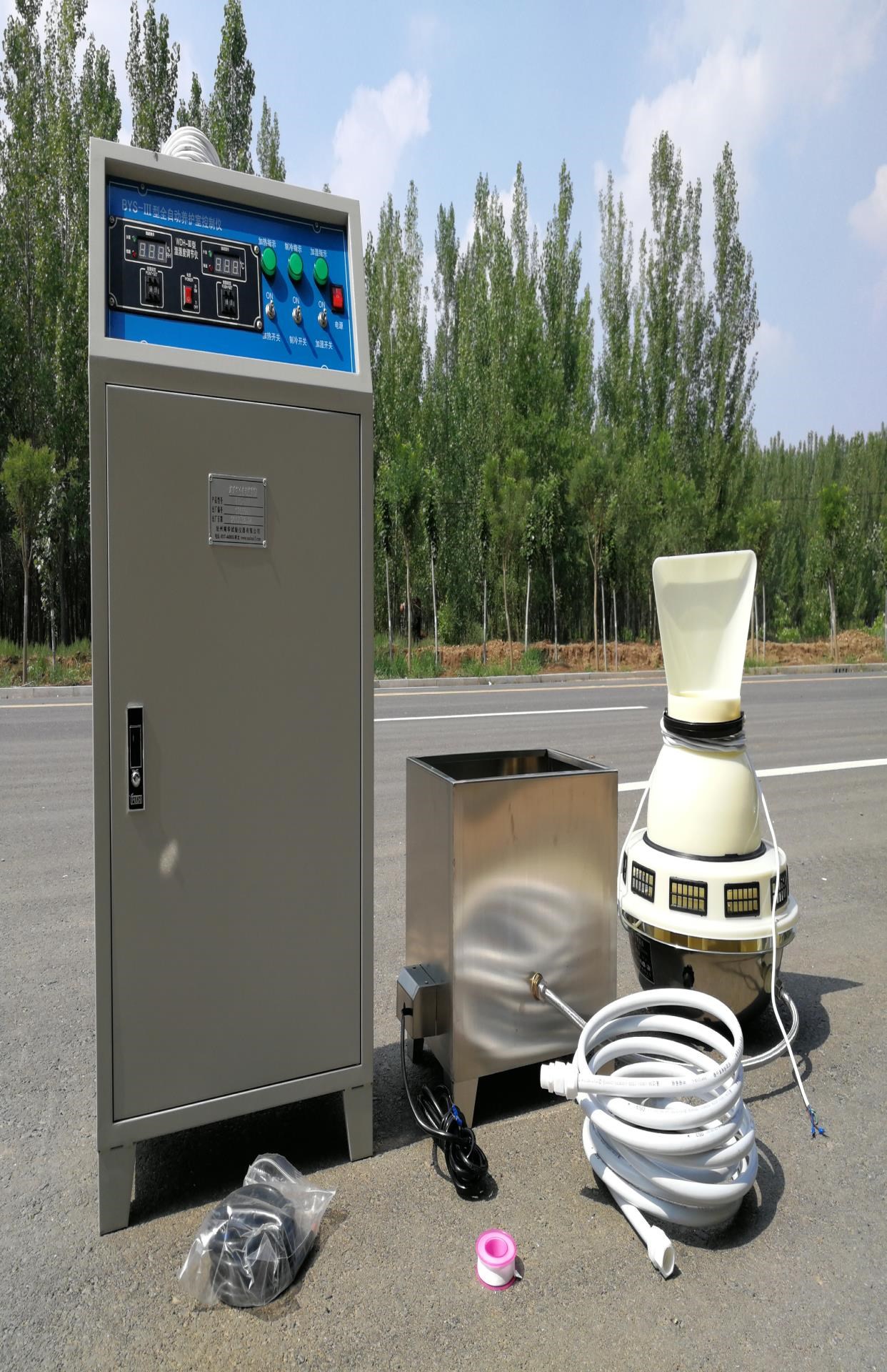 bys3型恒温恒湿养护室三件套含标养室控制仪负离子加湿器水箱三.