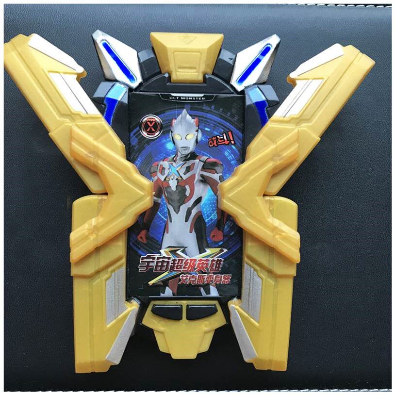 奥特曼变身器艾克斯变身器闪光召唤器套装儿童变形玩具男孩卡