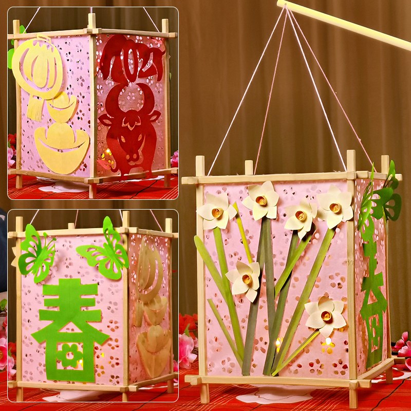 宫儿童仿古t装饰灯笼春节幼儿园手提材料古风手工新年剪纸diy花灯