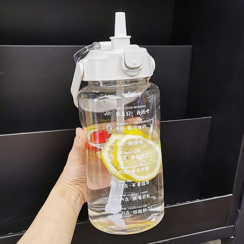 每天喝水目标杯子大容量网红水杯2000ml女运动大水壶户外便携刻度