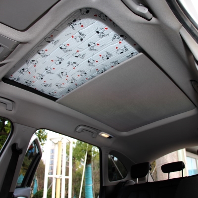 本田xrv缤智urv冠道crv杰德皓影专用卡通遮阳挡全景天窗防晒板帘
