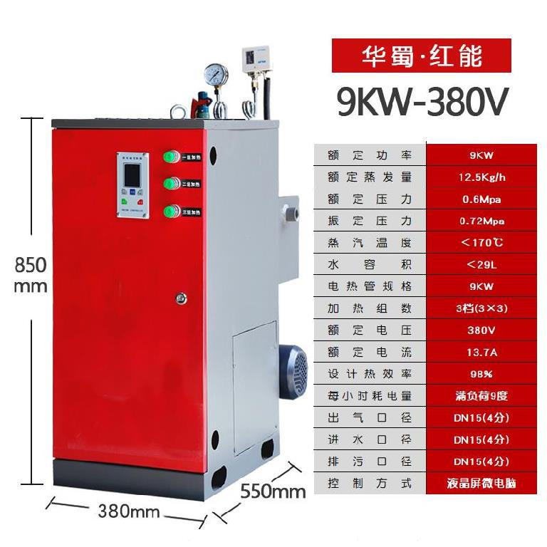 河南永興鍋爐集團_河南太康永興鍋爐_河南永興鍋爐tkglzz