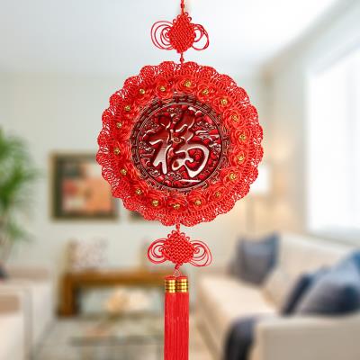 新品中国结挂件大号福字挂饰客厅桃木中国节结婚春节新年喜庆装饰