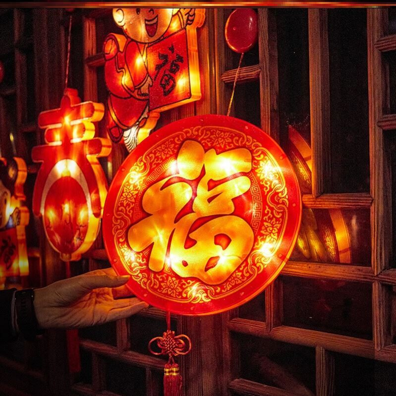 新款led福字春节装饰灯