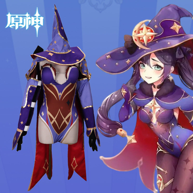 原神莫娜cos服 星天水镜c服游戏套装少女cospaly动漫服装现货